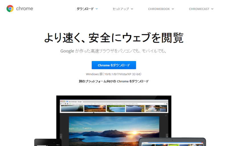 chrome